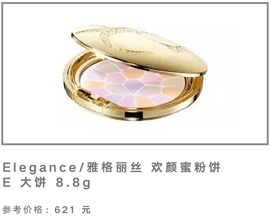 开扒奢侈品排名,开扒各大品牌护肤品成分