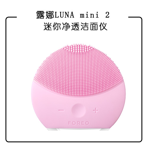 刘嘉玲挺孕肚走红毯,刘嘉玲澄清怀孕