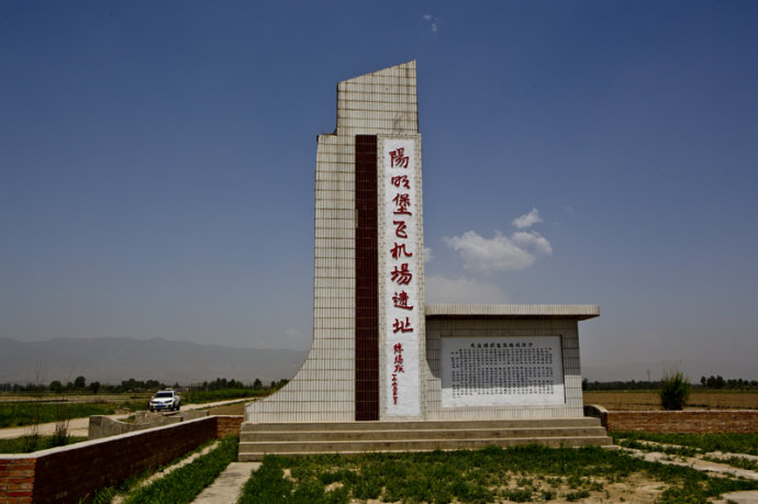 夜袭战例,经典的夜袭战斗