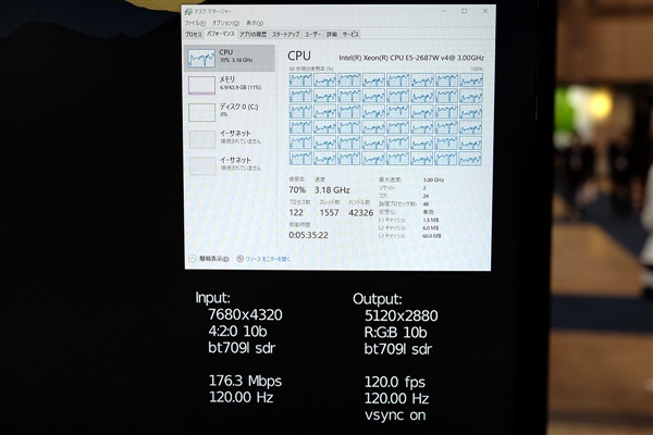 8k鏄剧ず灞忓埌搴曟湁澶氬己,8k鏄剧ず鏈夊娓呮櫚