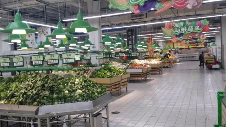 沈阳欧尚超市，已停业？跟马云有关？！