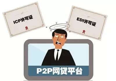 什么样的网站需要icp许可证,应该怎么备案及申请icp