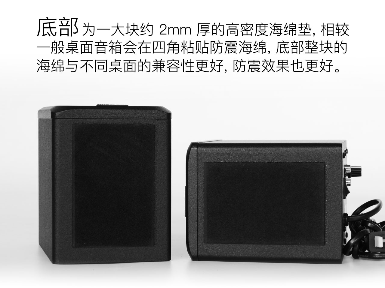 专业音响不接地线会干扰吗,有源监听音箱midiplus