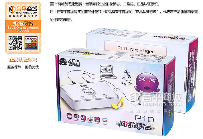 客所思x10外置声卡,客所思kx5声卡怎么唱歌