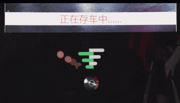 鞍山立体停车,鞍山两层立体停车库