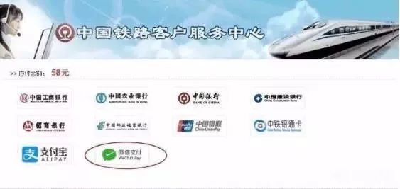 都江堰高铁怎么买票,都江堰高铁票在哪里买