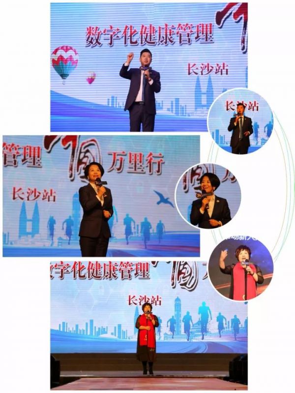 绿之韵健康科技电话,绿之韵健康科技