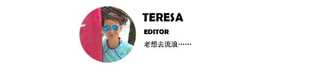 编辑部的故事Voyage香港之行“翻包”记