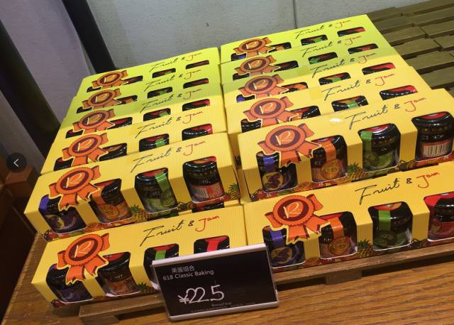 哈尔滨哪家蛋糕好吃又有创意,哈尔滨蛋糕店排名前十推荐