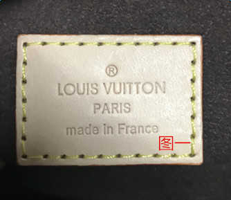 lv包包鉴定真假软件,lv包包怎么鉴定真假视频