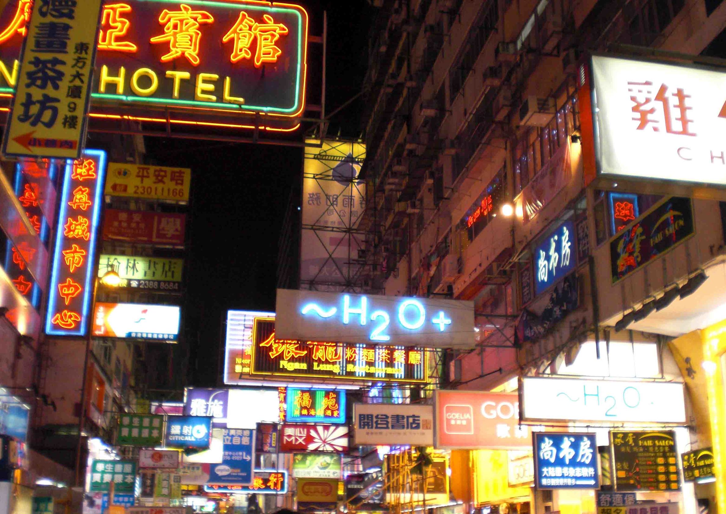 香港sasa的店和专柜的区别,香港sasa比专柜便宜的原因