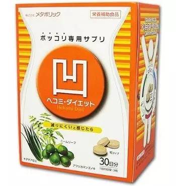 没有a4腰也能成女神,没有a4腰怎么驾驭