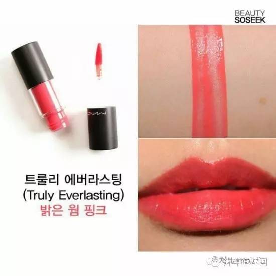 mac染唇系列,mac染唇液推荐色号