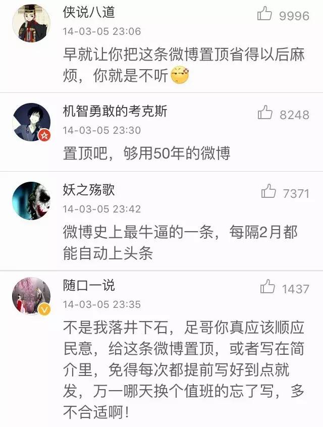 汪海林国足剧本,国足这次能晋级吗