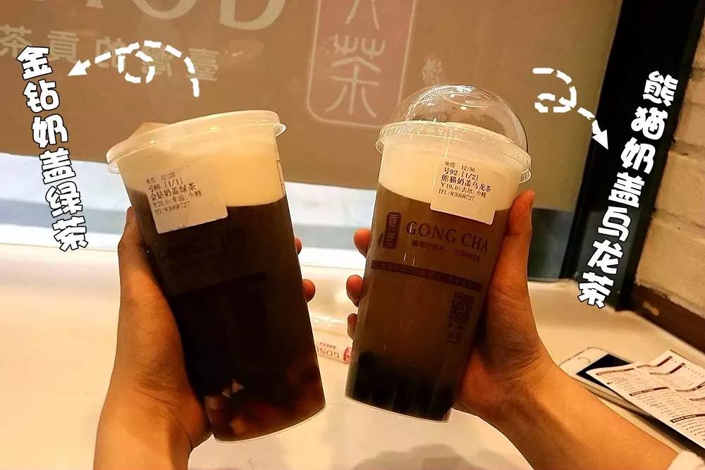 3年，1905天，武汉人每次看到它都必须舔一舔！