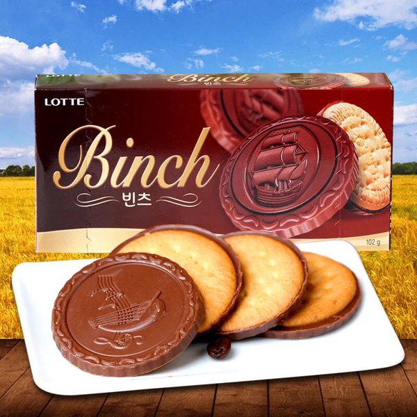 适合撩妹的零食,既好吃又解馋的零食