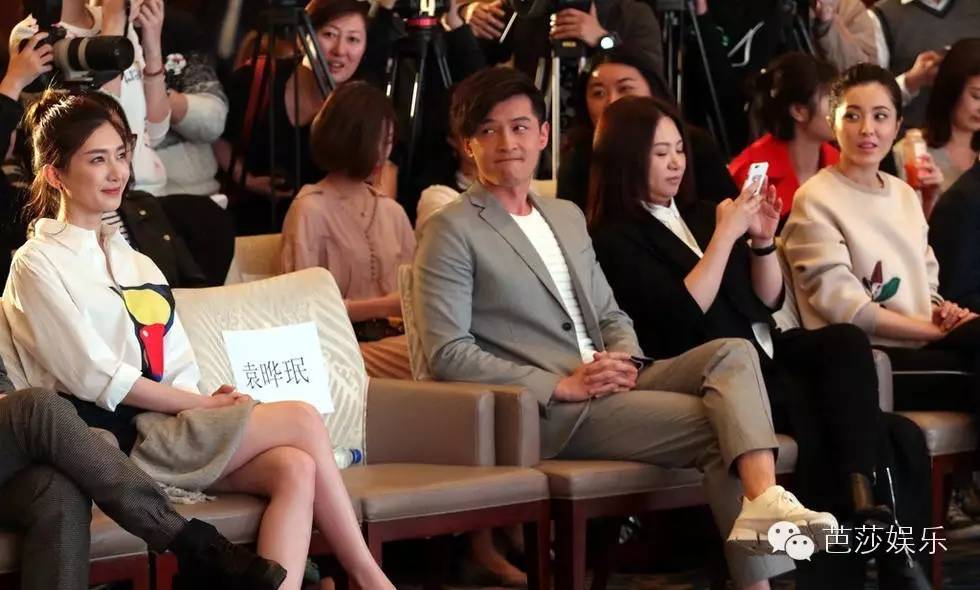 胡歌江疏影分手后首次同框,胡歌江疏影分手以后同台过吗