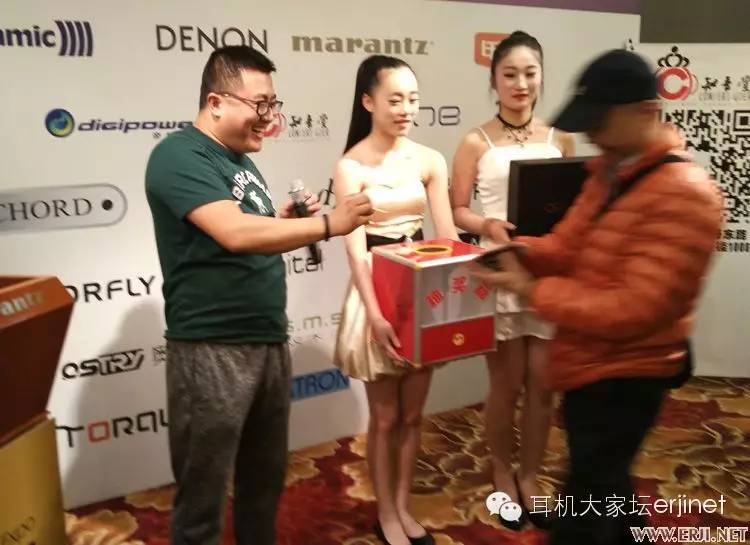 上海耳机展回顾,上海耳机展盲听大赛