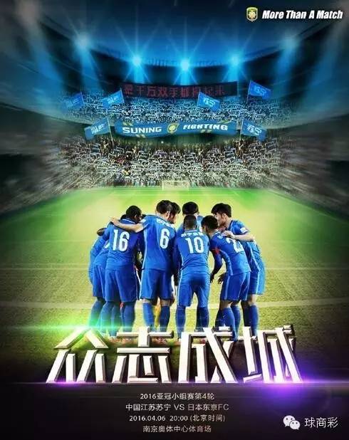 南京众志成城怎么样,南京万众一心抗击疫情