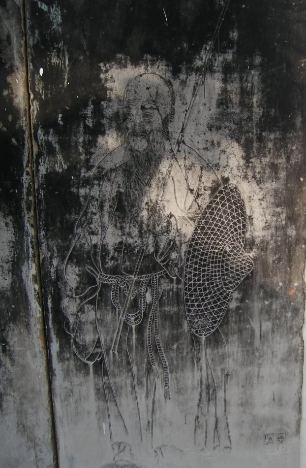 邓石如放鹤亭诗,邓石如陈寄鹤书原文