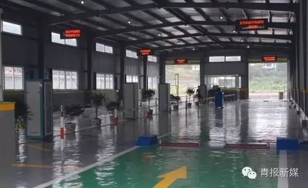 青海车辆年检新规定,青海首次审车需要哪些手续