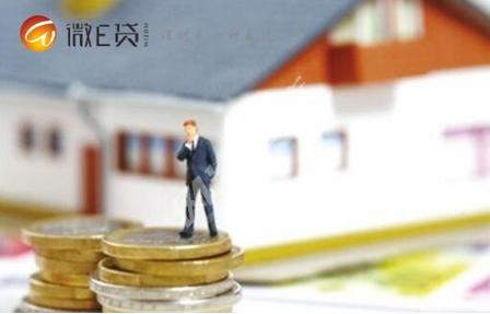 微e贷是骗局吗,微e贷可靠