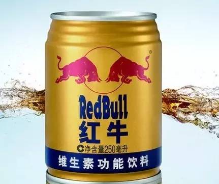 启力和红牛哪个好视频,红牛启力评测