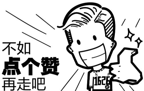 女生专属|若你买这5款鞋送给女票，今晚将有好事发生