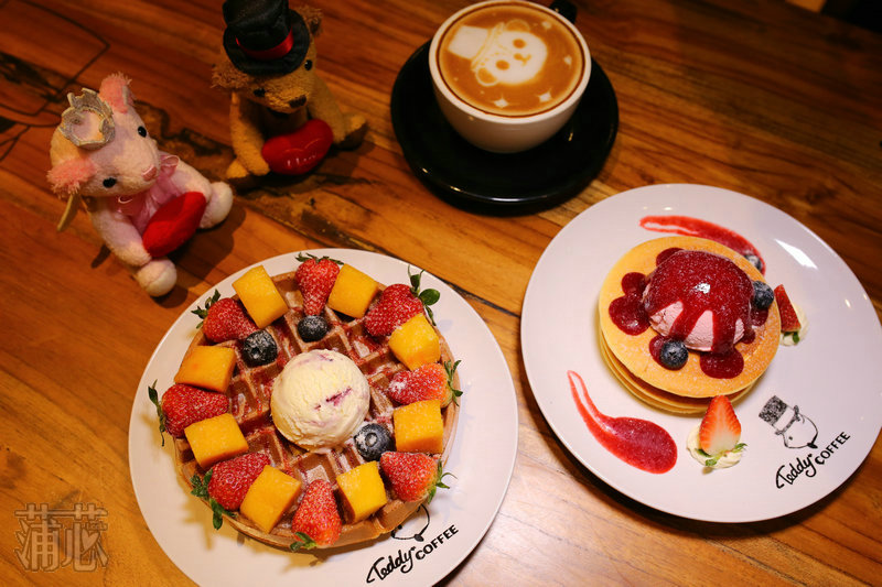 爱上泰迪熊，去TeddyCoffee下午茶约吗？