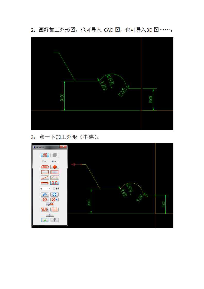 数控车床看图编程,数控看图编程学多久