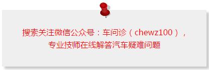 汽车免维护蓄电池修复方法,免维护蓄电池亏电如何解决