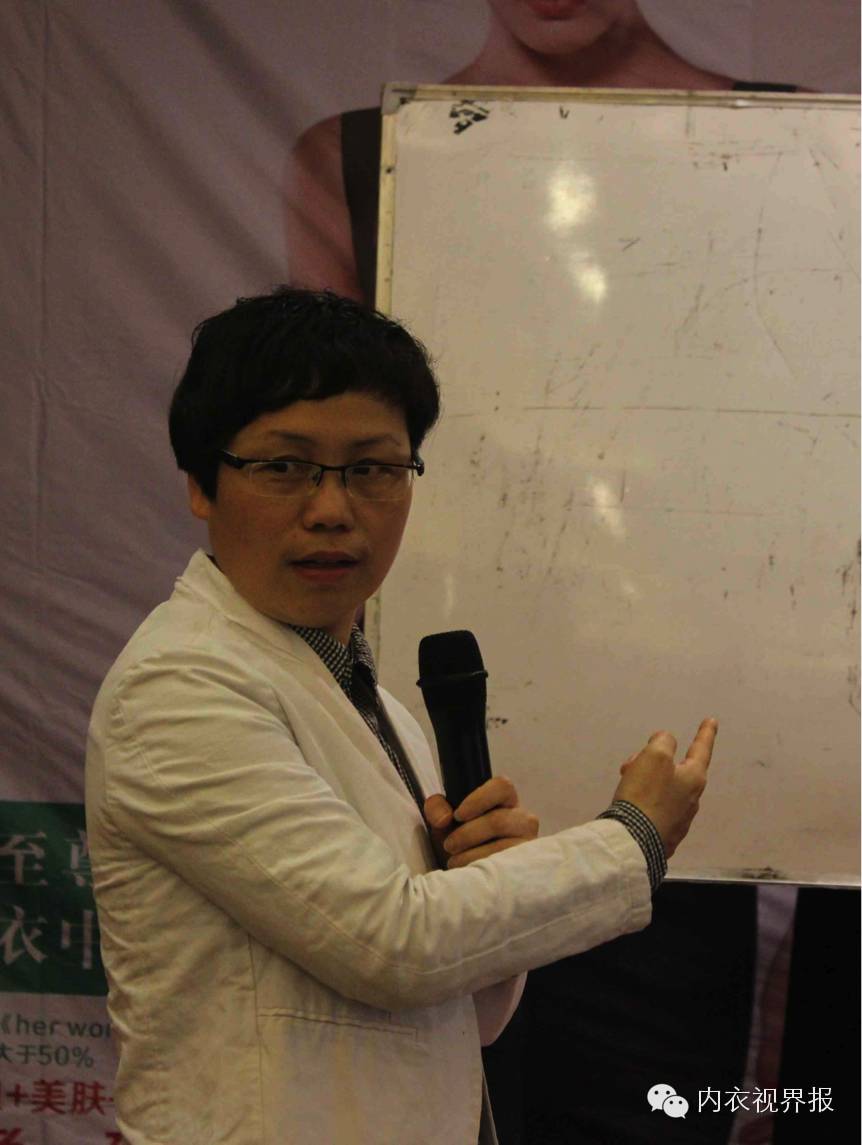 易缇秀养生衣你值得拥有,易缇秀能量养生衣购买