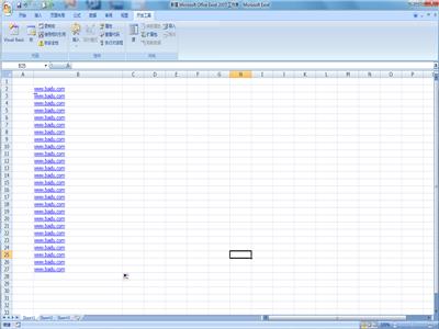 如何快速删除excel所有超链接,表格超链接如何批量去除