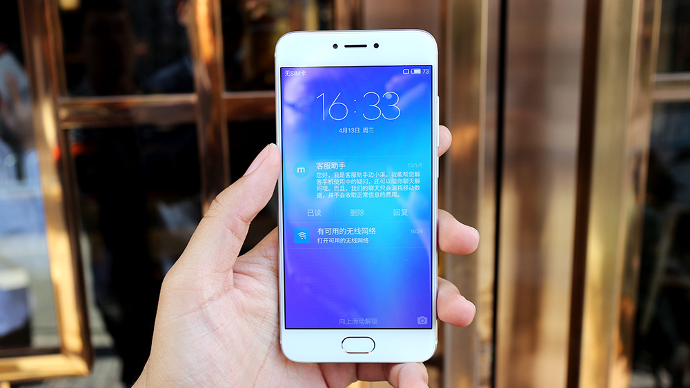 魅族pro6值得购买吗,魅族pro6到底怎么样