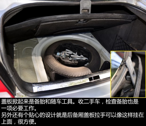 二手车推荐2-3万大众宝来,二手一汽大众宝来