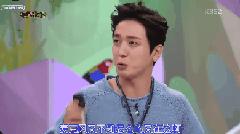 四月，CNBlue-美好的你和春天一起回归