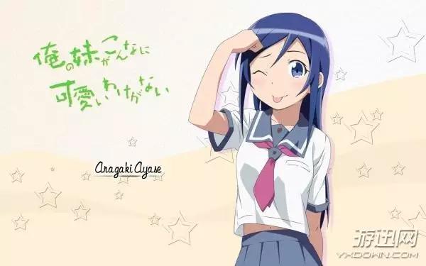 二次元软妹日系 (二次元最佳情侣top10)