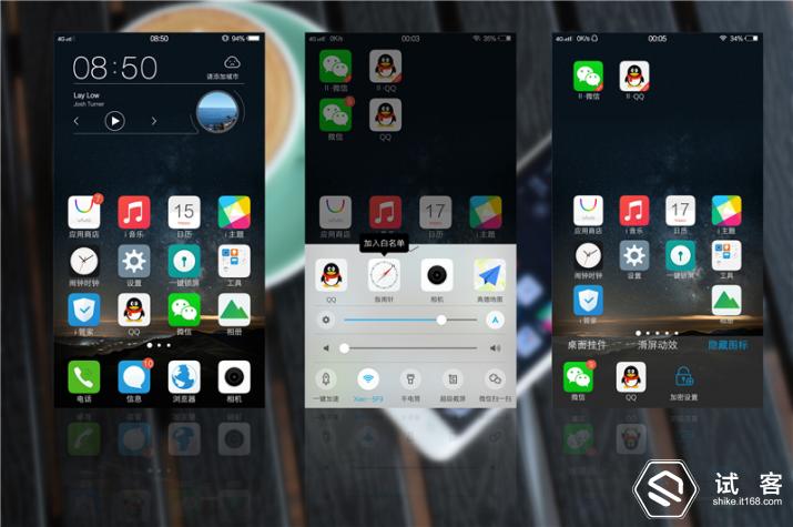 vivoxplay5体验,vivoxplay5特点