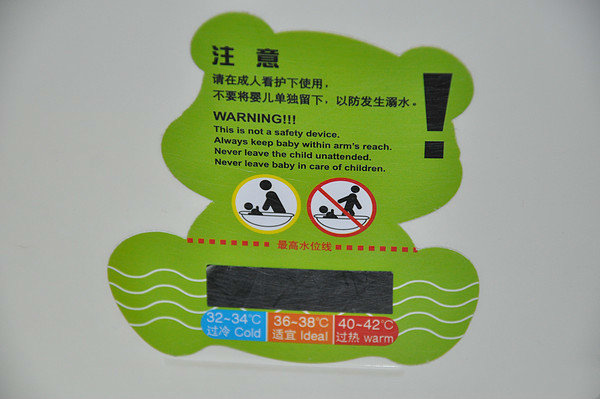 婴儿大浴盆用得着吗,0岁婴儿浴盆推荐