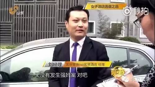 没有死人,没死人