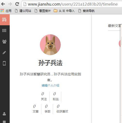 免费自媒体平台怎么申请,优酷自媒体平台申请