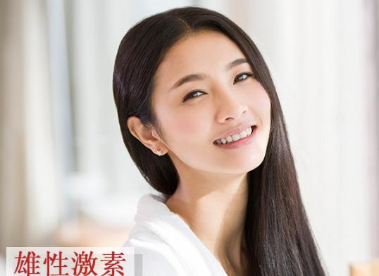 长闭合性粉刺是什么原因,长了粉刺闭口怎么办