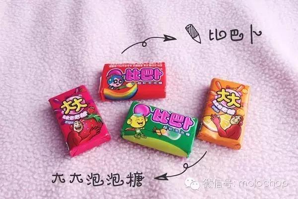 石家庄又酸又辣的美食,石家庄十大特产零食