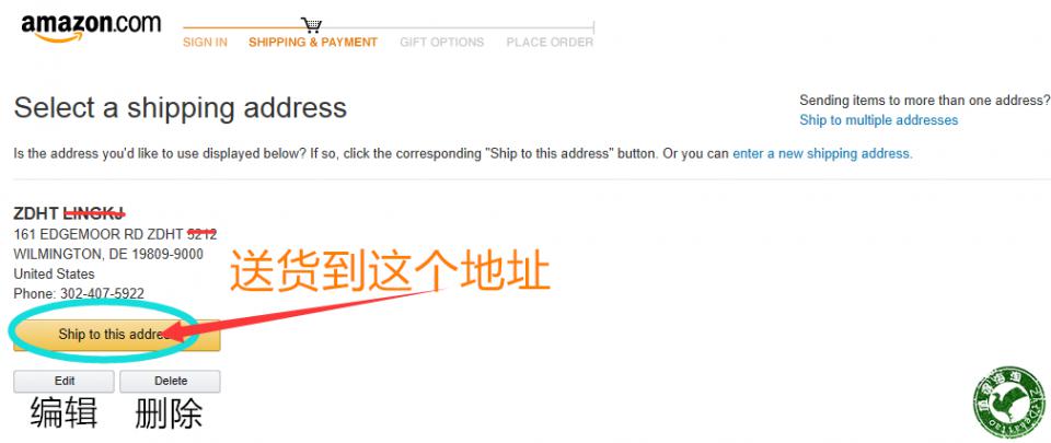 如何海淘美国亚马逊,亚马逊跨境电商海淘经验