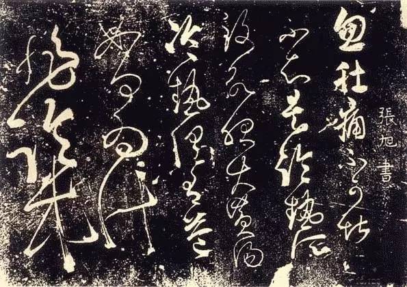 宋徽宗赵佶传世重要书法作品,你最欣赏的传世书法作品有哪些