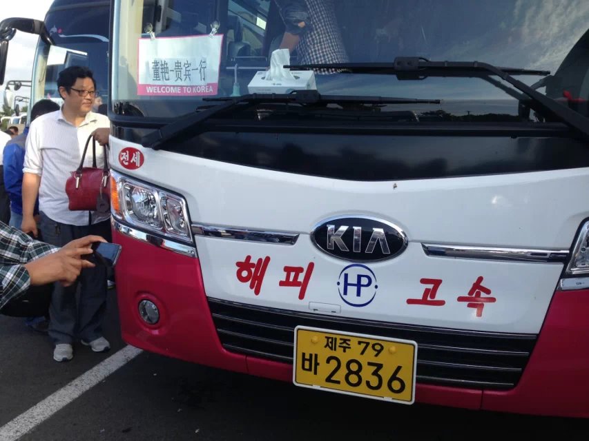 韩国四日游记,亚洲韩国攻略七日游