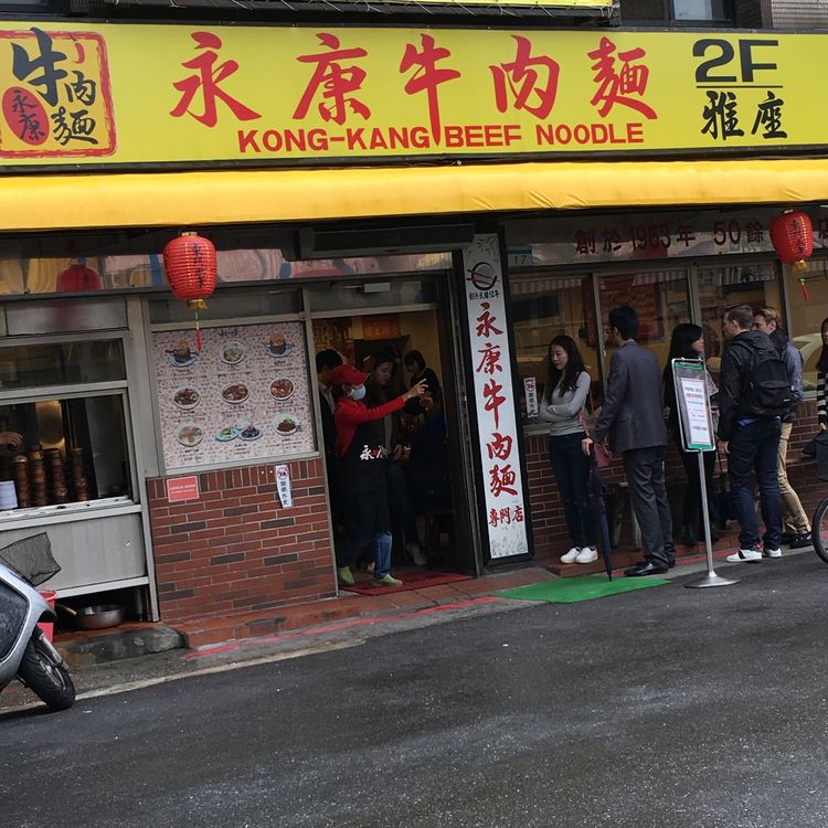 台湾游记自由行,台湾环岛旅行记