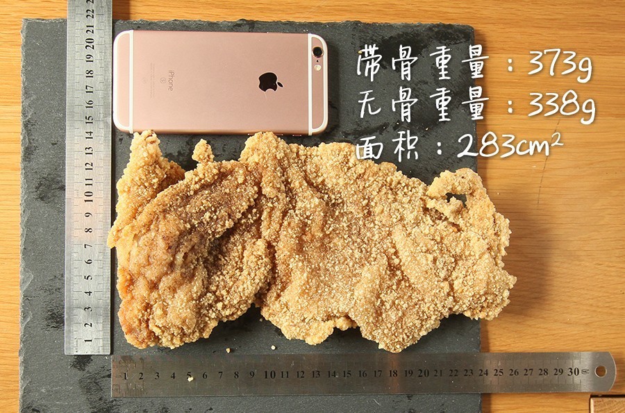 魔都炸鸡哪个牌子好吃,魔都排名第一炸鸡