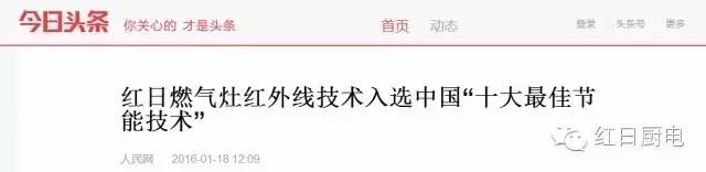 做饭注意防肺癌,厨房油烟成女性肺癌的罪魁祸首