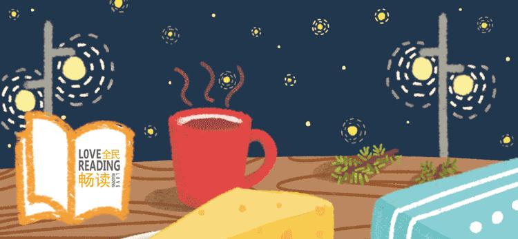 老爸的苦难情人chapter4